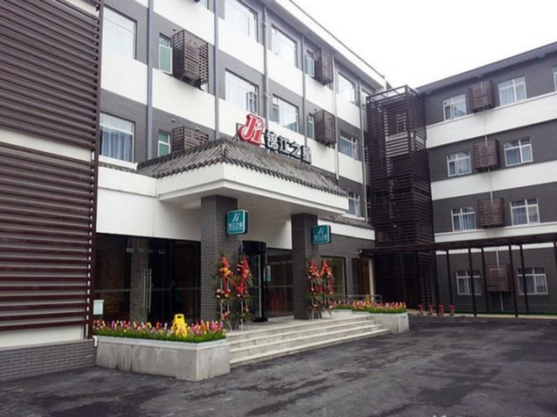 Jinjiang Inn Dujiangyan Lidui Park Railway Station Zewnętrze zdjęcie